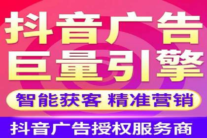 搜索引擎营销（SEM）代理的实战经验