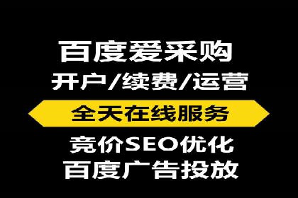 信息流广告优化案例：实现精准营销