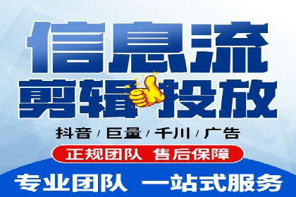 竞价推广代运营服务，如何实现流量转化？